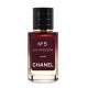 Chanel №5 Eau Premiere ТЕСТЕР LUX женский 60 мл