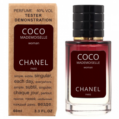 Chanel Coco Mademoiselle ТЕСТЕР LUX женский 60 мл