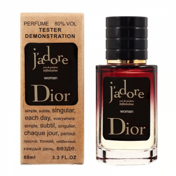 Dior Jadore Eau De Parfum Infinissime ТЕСТЕР LUX женский 60 мл