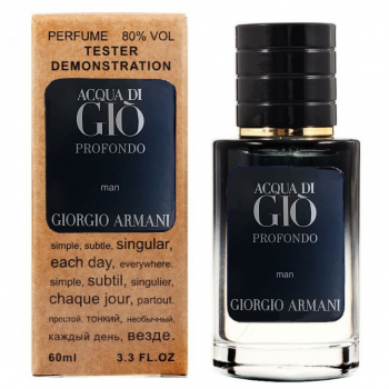 Giorgio Armani Acqua di Gio Profondo ТЕСТЕР LUX чоловічий 60 мл