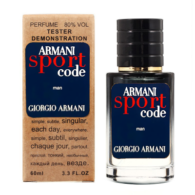 Giorgio Armani Armani Code Sport ТЕСТЕР LUX чоловічий 60 мл