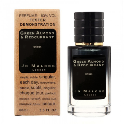 Jo Malone Green Almond & Redcurrant ТЕСТЕР LUX унісекс 60 мл