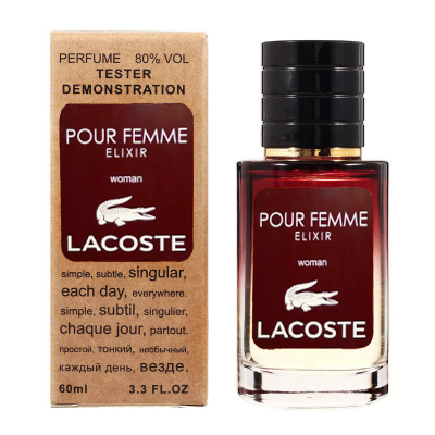 Lacoste Pour Femme Elixir ТЕСТЕР LUX жіночий 60 мл
