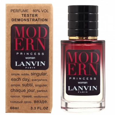 Lnvin Modern Princess ТЕСТЕР LUX жіночий 60 мл