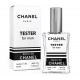 Chanel Bleu de Chanel ТЕСТЕР NEW мужской 60 мл