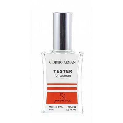 Giorgio Armani Si Passione ТЕСТЕР NEW женский 60 мл