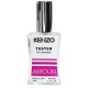Kenzo Amour ТЕСТЕР NEW жіночий 60 мл