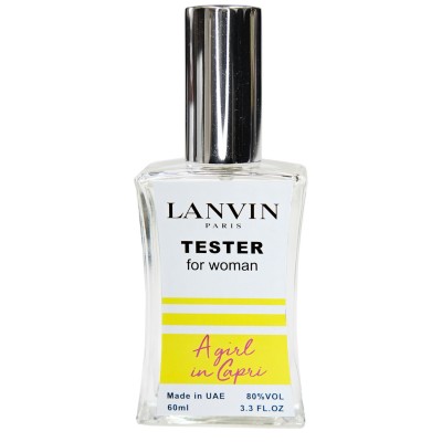 Lnvin A Girl in Capri ТЕСТЕР NEW женский 60 мл