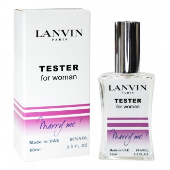 Lnvin Marry Me ТЕСТЕР NEW жіночий 60 мл