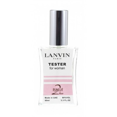 Lanvin Rumeur 2 Rose ТЕСТЕР NEW жіночий 60 мл