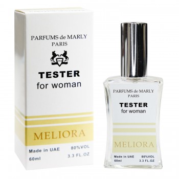 Parfums de Marly Meliora ТЕСТЕР NEW женский 60 мл