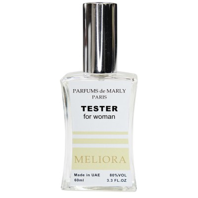 Parfums de Marly Meliora ТЕСТЕР NEW жіночий 60 мл