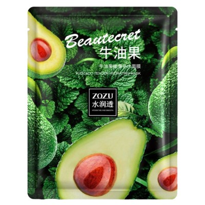 Маска-невидимка для лица ZOZU Avocado омолаживающая и увлажняющая 30 г