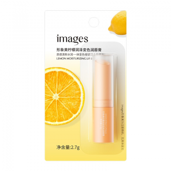 Бальзам для губ IMAGES Lemon увлажняющий 2,7 г