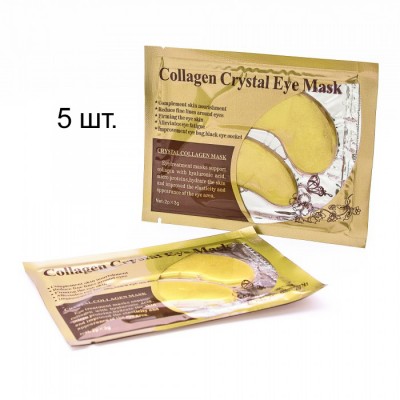 Патчі під очі Collagen Crystal Gold