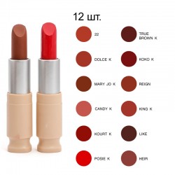 Матовая помада KYLIE Sugar KKW Matte Lipstick 12 в 1