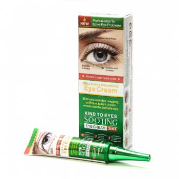 Крем для шкіри навколо очей Wokali Ultra Active Smoothing Eye Cream Green