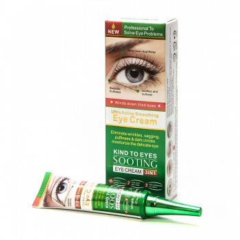 Крем для кожи вокруг глаз Wokali Ultra Active Smoothing Eye Cream Green