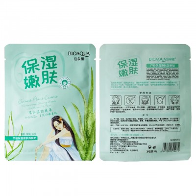 Тканевая маска для лица BIOAQUA Extract Plant Essence Aloe Vera с экстрактом алоэ 30 г
