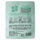 Тканевая маска для лица BIOAQUA Extract Plant Essence Aloe Vera с экстрактом алоэ 30 г
