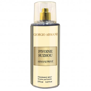 Парфюмированный спрей для тела Giorgio Armani Prive Pivoine Suzhou Exclusive EURO 275 мл