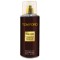 Парфумований спрей для тіла Tom Ford Tobacco Vanille Exclusive EURO 275 мл