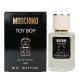 Парфюм мужской Moschino Toy Boy 60 мл