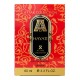 Парфум унісекс Attar Collection Hayati 60 мл УПАКОВКА
