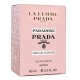 Парфум жіночий Prada Paradoxe Virtual Flower 60 мл