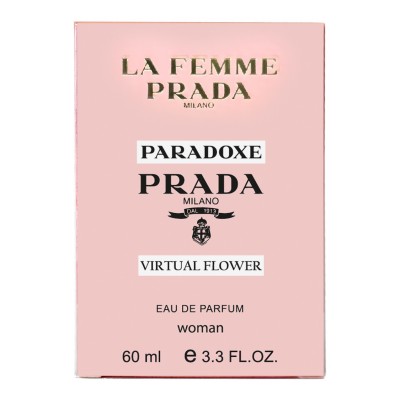 Парфум жіночий Prada Paradoxe Virtual Flower 60 мл
