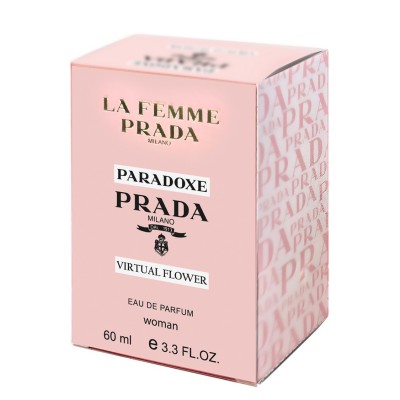 Парфум жіночий Prada Paradoxe Virtual Flower 60 мл