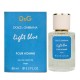 Парфум чоловічий Dolce&Gabbana Light Blue Pour Homme 60 мл
