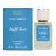 Парфум жіночий Dolce&Gabbana Light Blue 60 мл