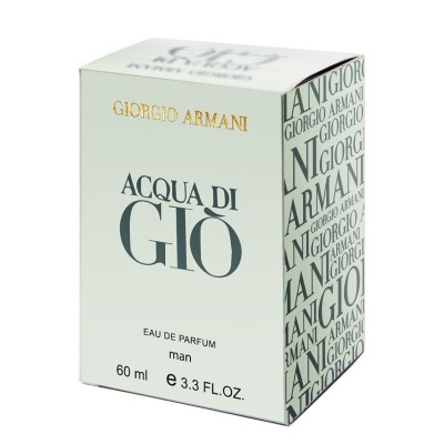 Парфюм мужской Giorgio Armani Acqua di Gio 60 мл