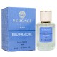Парфум чоловічий Versace Man Eau Fraiche 60 мл УПАКОВКА