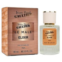 Парфум чоловічий Jean Paul Gaultier Le Male Elixir 60 мл УПАКОВКА