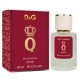 Парфюм женский Dolce&Gabbana Q 60 мл