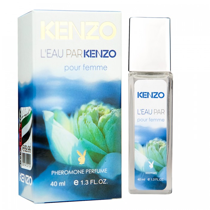 Kenzo 50 ml perfume 40 clearance ml