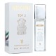 Moschino Toy 2 Pheromone Parfum женский 40 мл