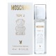 Moschino Toy 2 Pheromone Parfum женский 40 мл