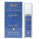 Dolce&Gabbana Light Blue Pheromone Parfum мужской 40 мл
