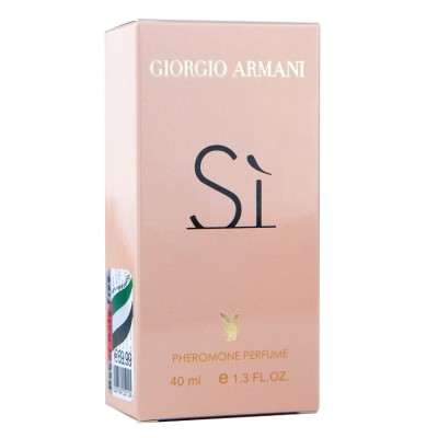Giorgio Armani Si Pheromone Parfum жіночий 40 мл