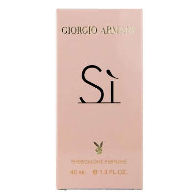 Giorgio Armani Si Pheromone Parfum жіночий 40 мл