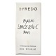 Byredo Space Rage Travx Pheromone Parfum унисекс 40 мл
