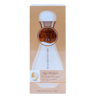 Увлажняющая основа под макияж Wokali Moisturizing Makeup Foundation HF009 60 мл