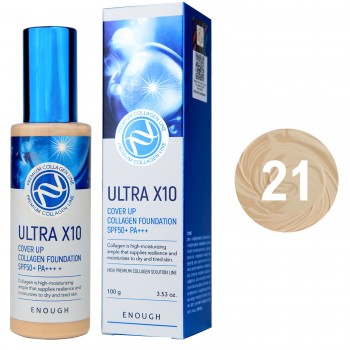 Тональный крем Enough Ultra X10 Cover Up Collagen Foundation SPF50+ PA+++ №21