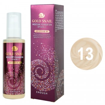 Тональный крем Enough Gold Snail Moisture Foundation SPF 30 №13