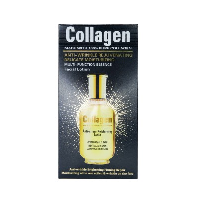 Увлажняющий лосьон для лица Wokali Collagen Anty Stress Moisturising Lotion HF2007 160 мл