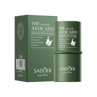 Бальзам для губ SADOER The Organic Avocado увлажняющий 4 г