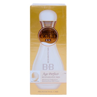 Мультифункциональный крем Wokali Whitening & Moisture Multifunction BB Cream HF008 60 мл